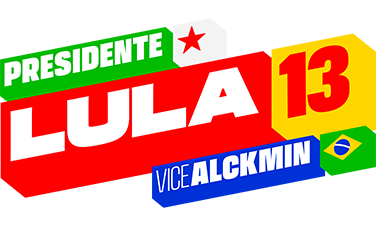 Lula Presidente 13 — Vice Alckmin
